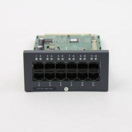 Ipo mc vcm 64 v2